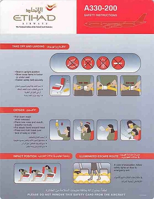 etihad airways a330-200 dark red.jpg